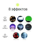 Осветитель светодиодный Raylab RL-40BI 2500-6500K 40W 3400mAh c акс-ми