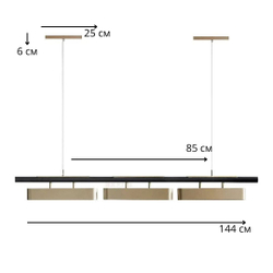 Люстра в современном стиле
