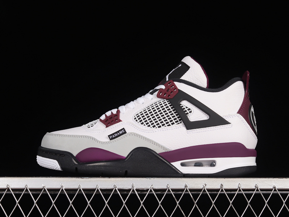 Buy psg jordan online
