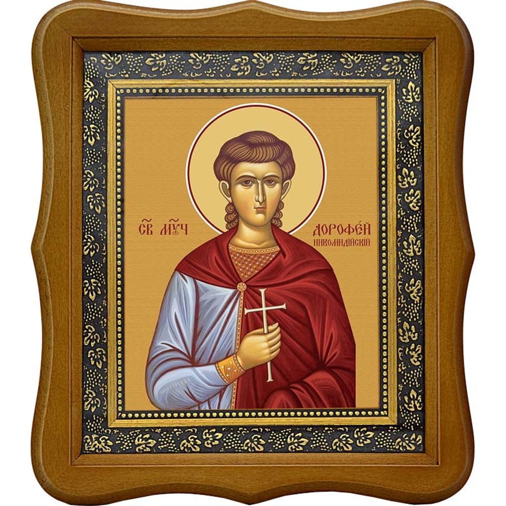 Дорофей Никомидийский мученик. Икона на холсте.