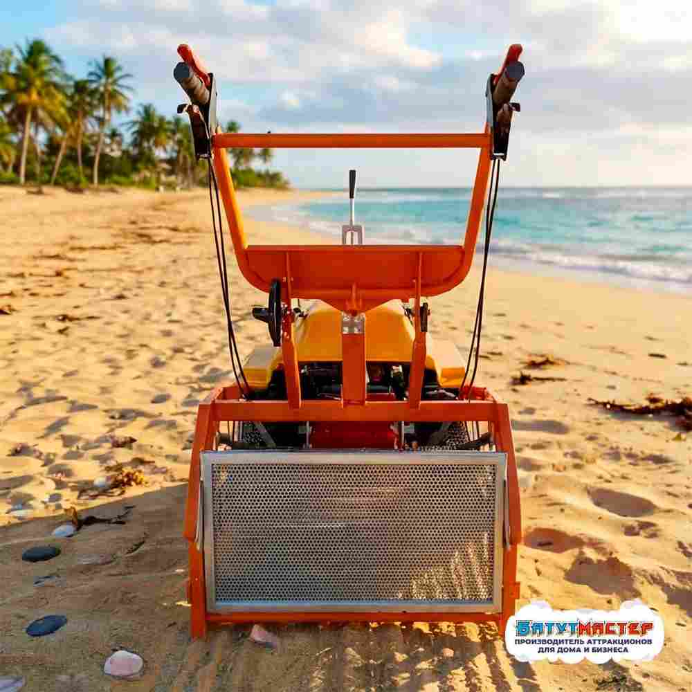 Очиститель пляжа «Мини-95», 950×50 мм