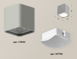 Ambrella Комплект накладного светильника с акрилом Techno XS7842011