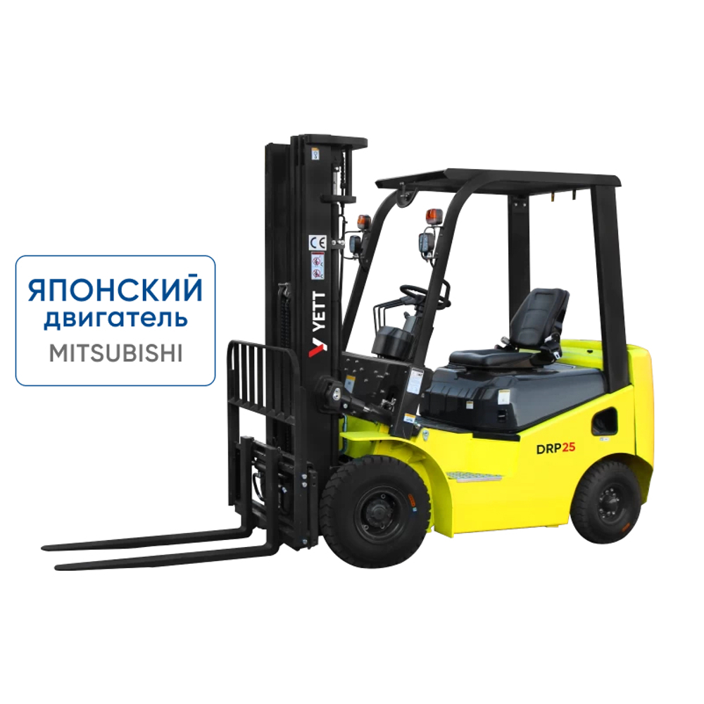 Дизельный погрузчик с японским двигателем YETT DRP25-M1K2C-M300-3W