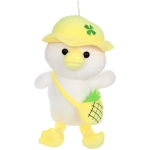 Мягкая игрушка «Утёнок Кряки», 45см, в ассортименте