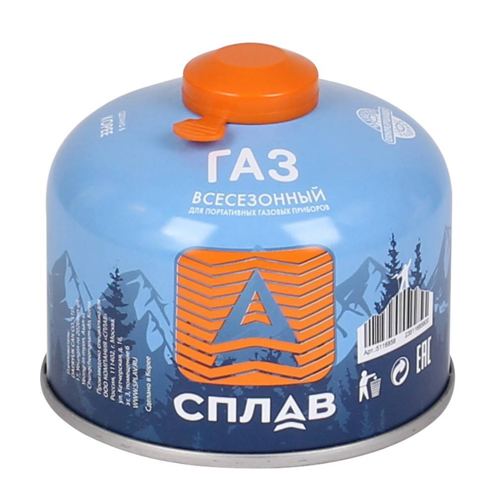 Баллон газовый Сплав резьбовой 230 г, комплект 12шт.