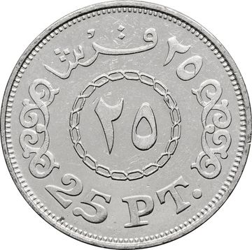 25 пиастров 2008-2019 Египет