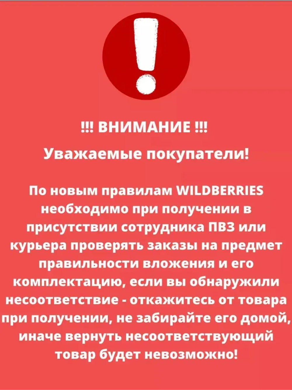 Куртка бомбер