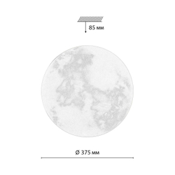 7726/DL PALE SN 115 Светильник пластик/мульти LED 48Вт 3000-6000К D375 IP43 пульт ДУ SUN