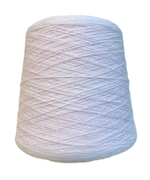 Пряжа на бобине 225 г (Италия) Роза 100% мерсеризованный хлопок 100г-630м