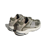 Кроссовки Adidas Originals Response CL 'Silver Pebble' ID4593