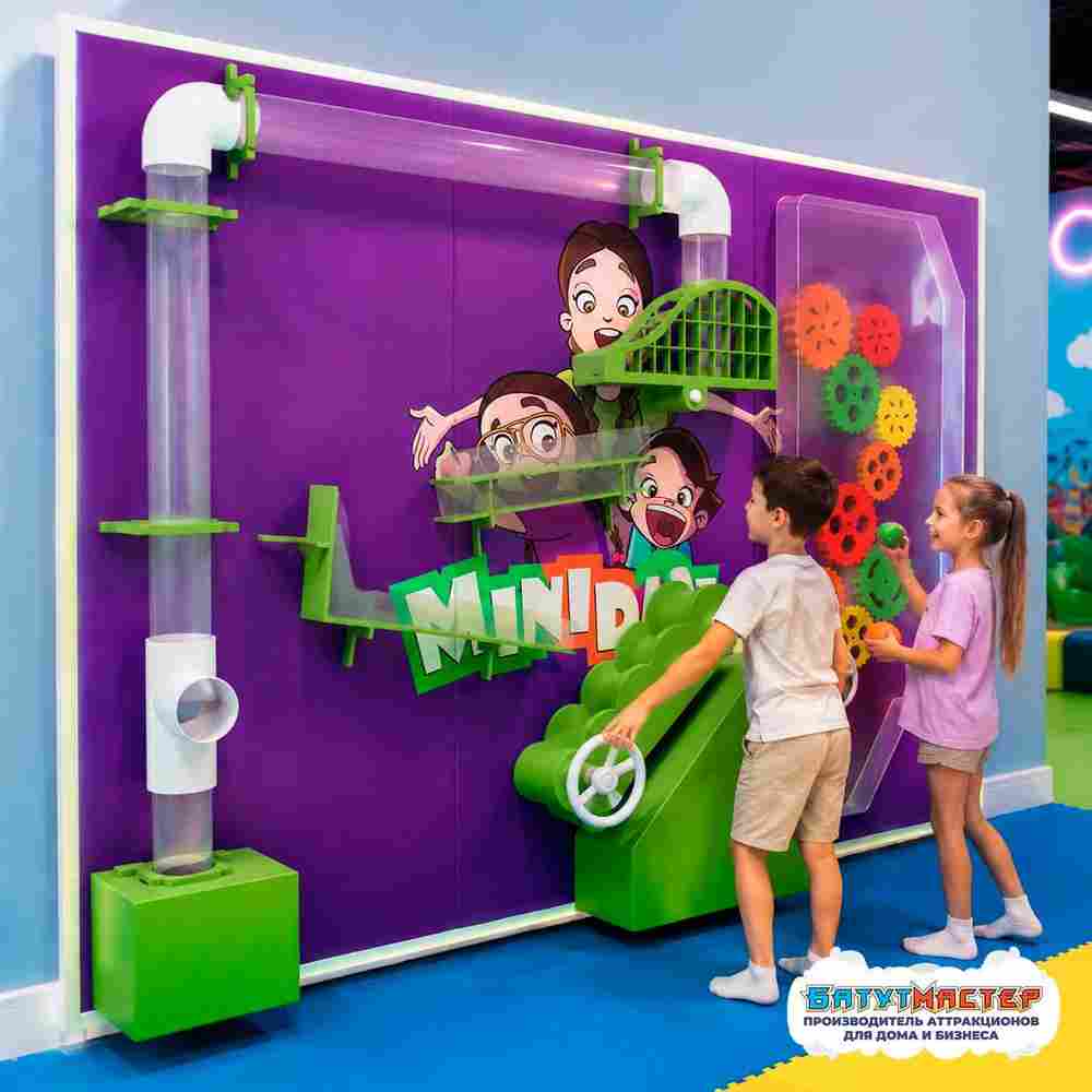 Интерактивная игровая стена «Механическая лаборатория», 3,66×0,5×2,44 м