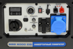 Бензогенератор инверторный SGG 6000ESi