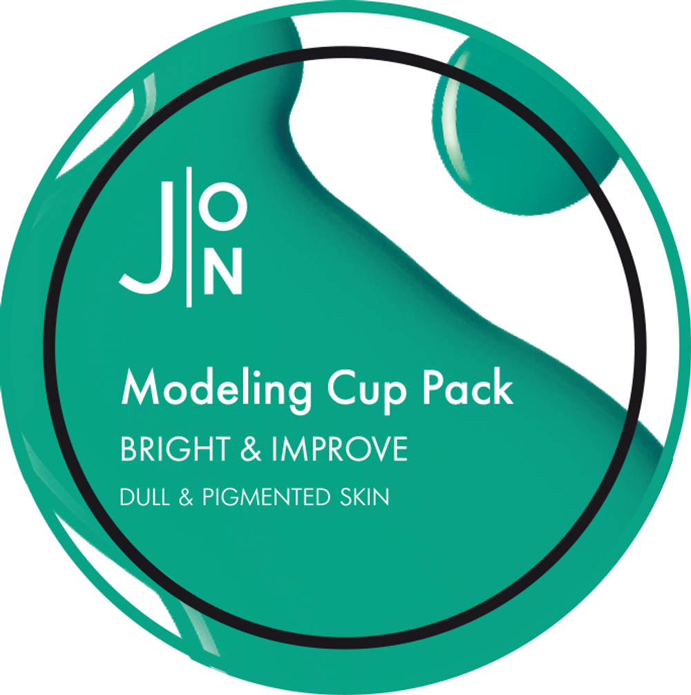 J:ON Альгинатная маска для лица ЯРКОСТЬ/СОВЕРШЕНСТВО Bright & Improve Modeling Pack, 18 гр