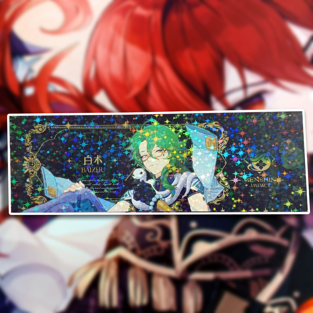 Закладка голографическая "Genshin Impact / Геншин"