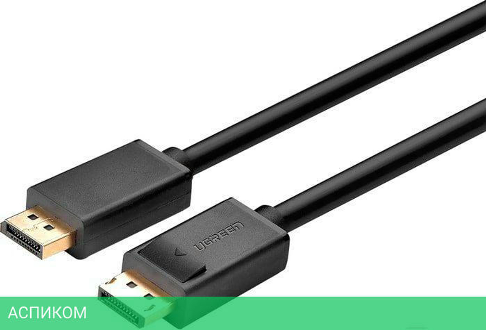 Кабель UGREEN DP102-10244 Black (10244)