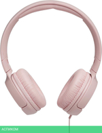Гарнитура JBL Tune 500 розовый (JBLT500PINK)