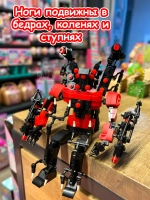 Конструктор Скибиди Туалет Титан СпикерМен 2.0