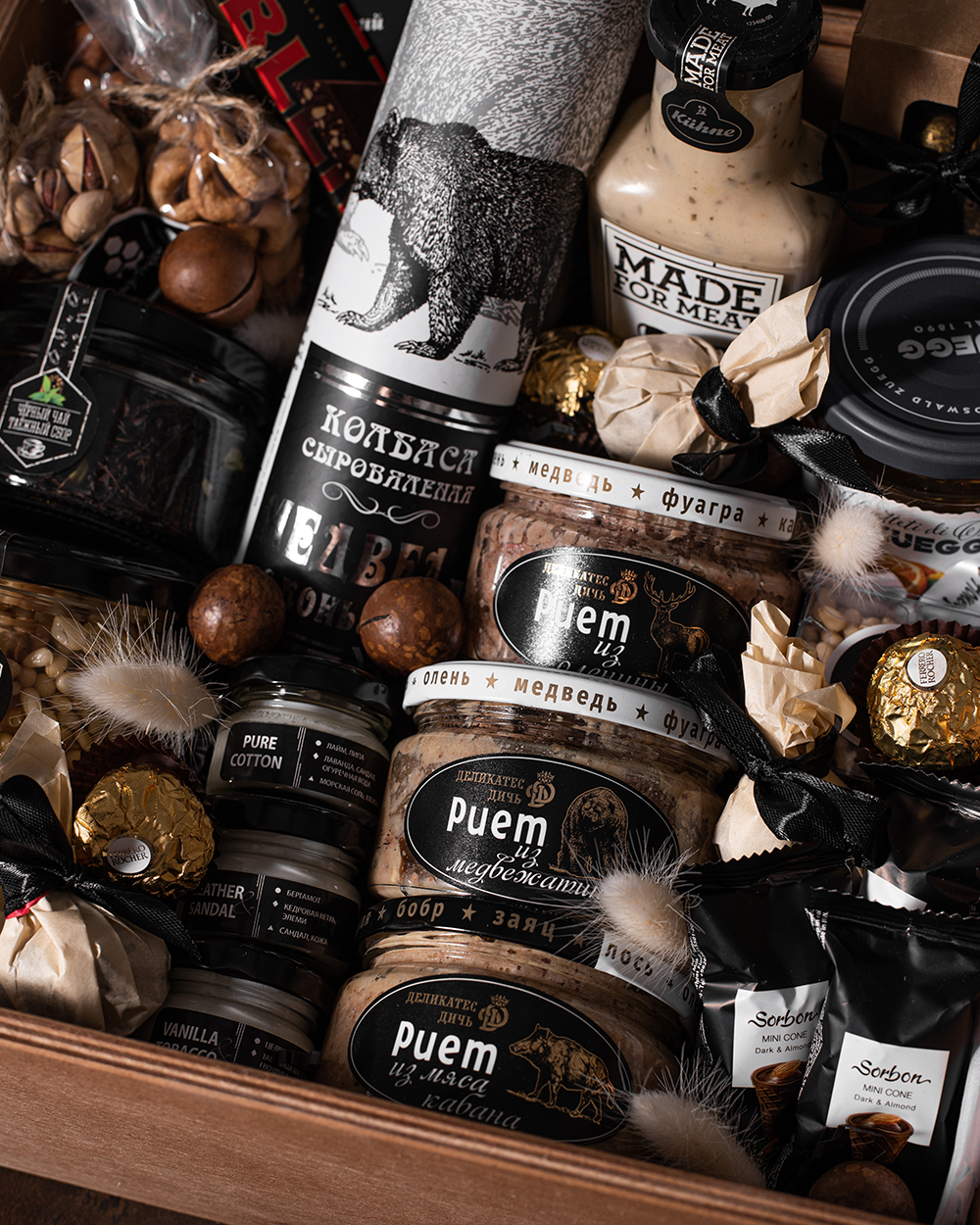 Подарочный набор в деревянном ящике с медом, орехами, деликатесами и дичью №2