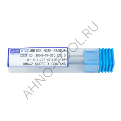 Фреза твердосплавная радиусная  10мм (L=75, l=25, хв=10) Z4 35° по закаленной стали BRHM-4R-D10.0R2.
