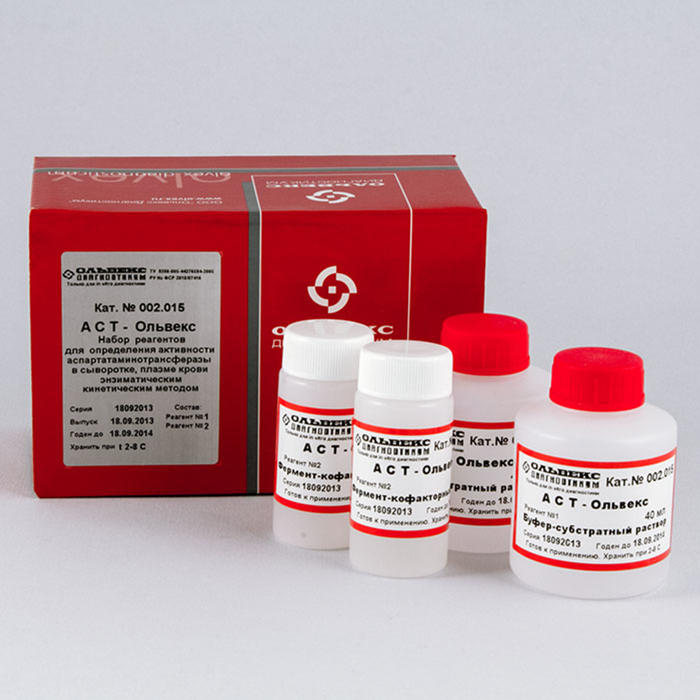 АСТ-15,Ольвекс,(кинетика),100мл,002.015
