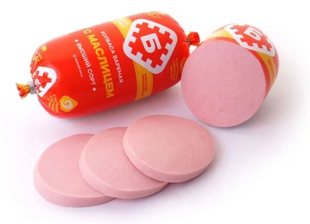 Колбаса варёная "С маслицем" 400г. Брестский МК