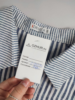 Платье Deniza практичное 48 размер