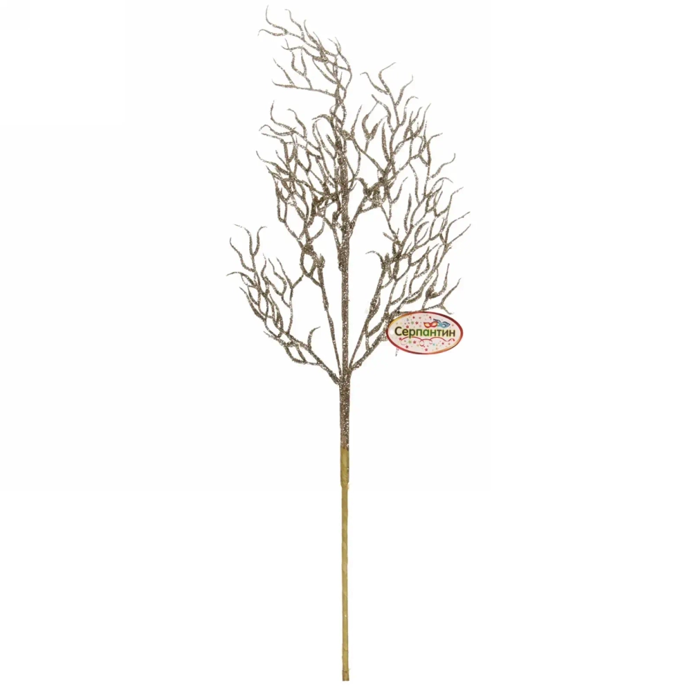 Ветка хвойная «Зимняя свежесть» 67 см, Шампань