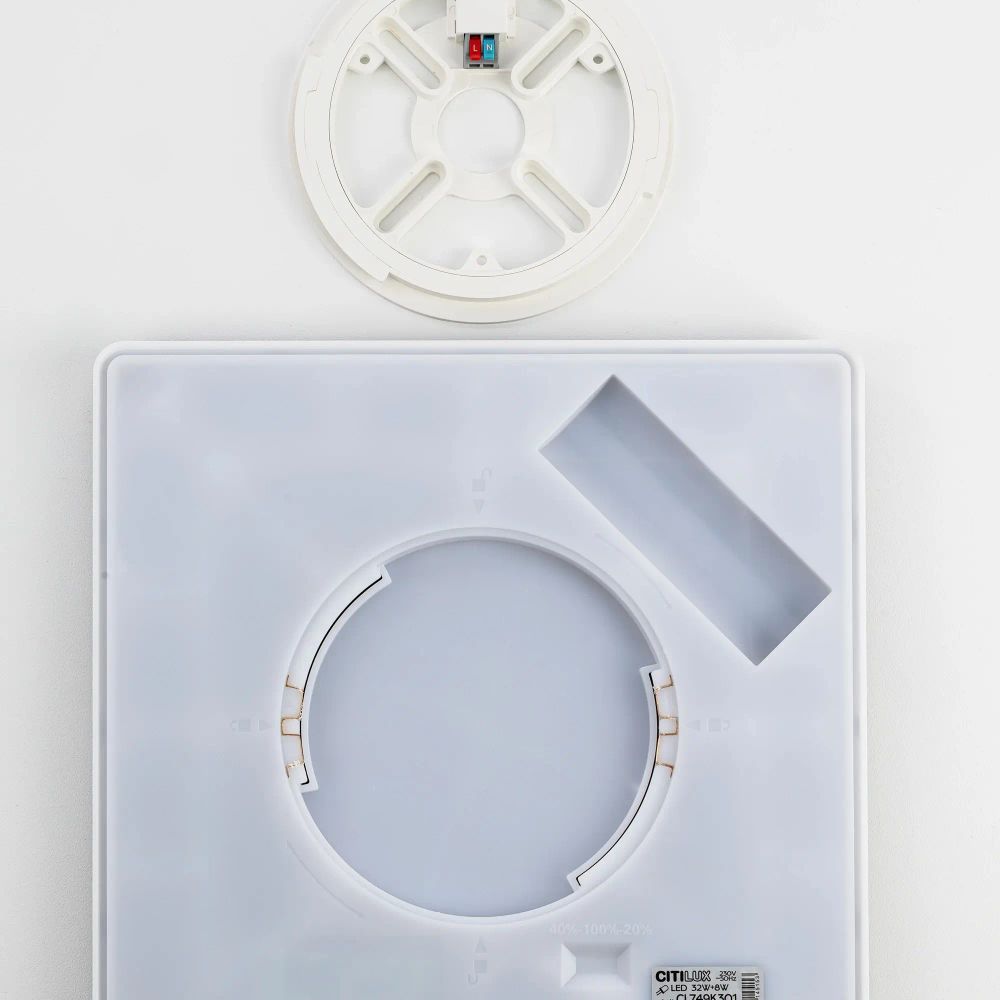 Citilux NORMA CL749K301 RGB Светильник с пультом Чёрный