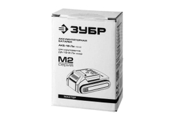 Аккумулятор для шуруповертов ДА-18-2-Ли М2 (Li-Ion, 18 В, 1.5 А) МАСТЕР ЗУБР АКБ-18-Ли 15М2