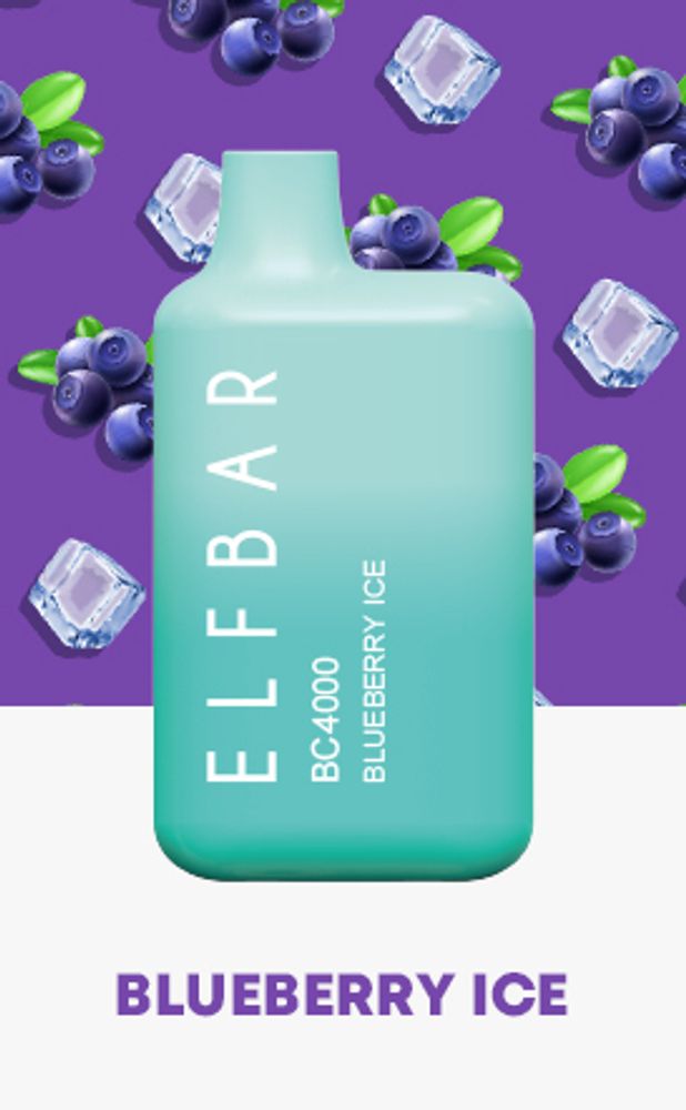 Elf Bar - Blueberry ice (4000)