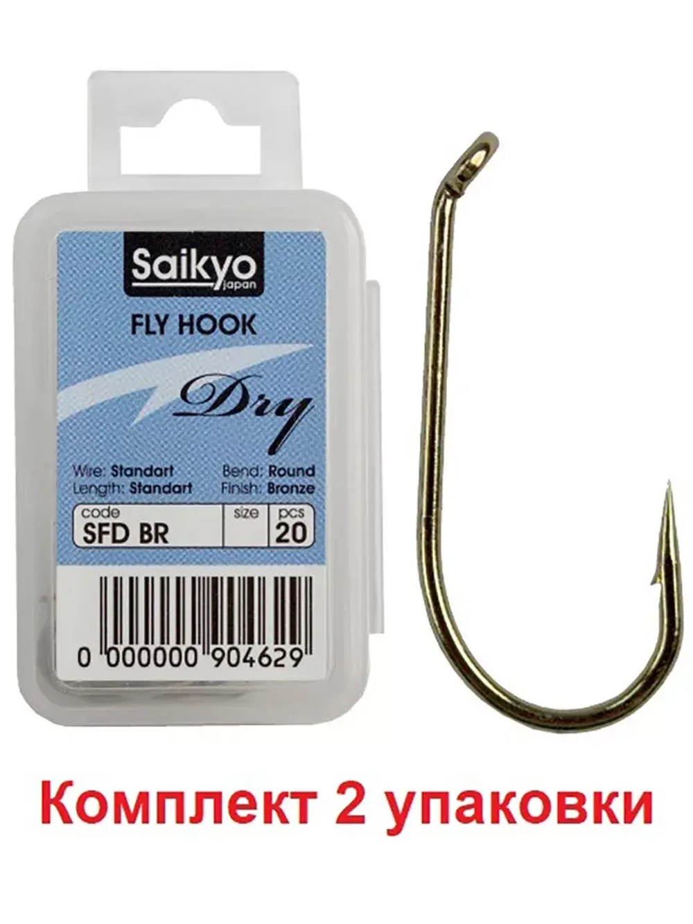 Крючки для рыбалки Saikyo KH-71451 Dry Fly BR