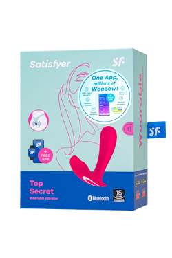 Вибро вкладыш в трусики Satisfyer Top Secret, розовый
