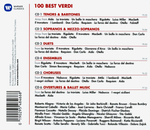 Сборник / 100 Best Verdi (6CD)