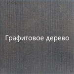 Ясень