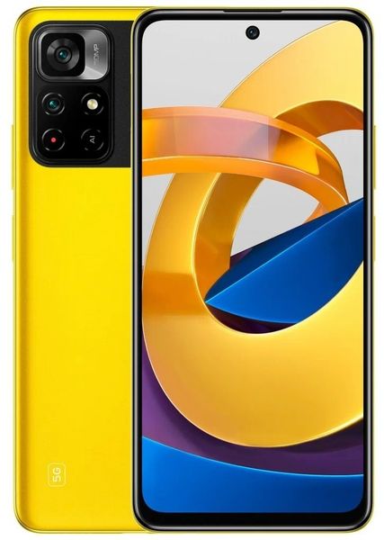 Смартфон Xiaomi Poco M4 Pro 5G 4/64 ГБ RU (желтый POCO)