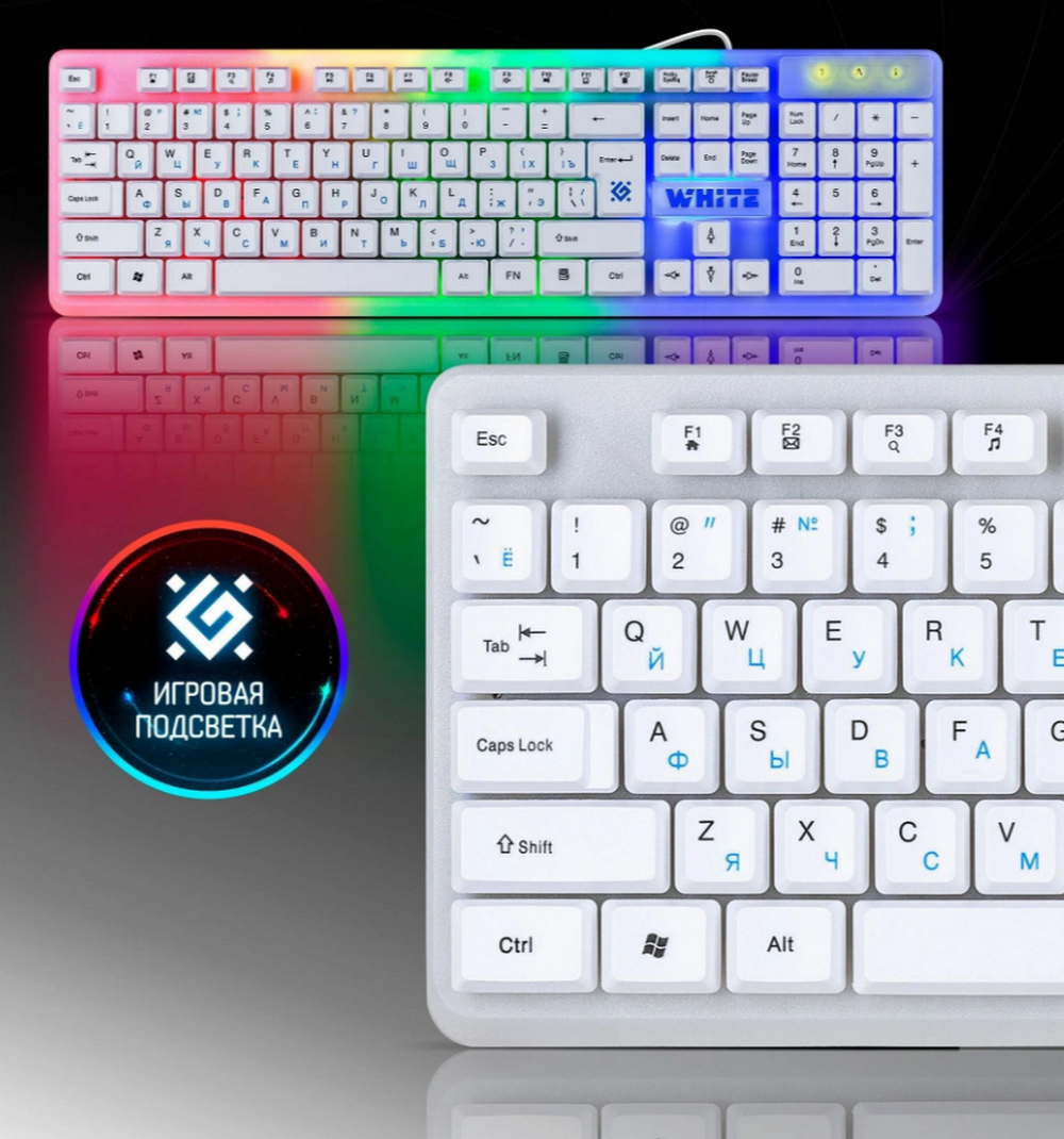 Клавиатура игровая проводная Defender GK-172 Layout