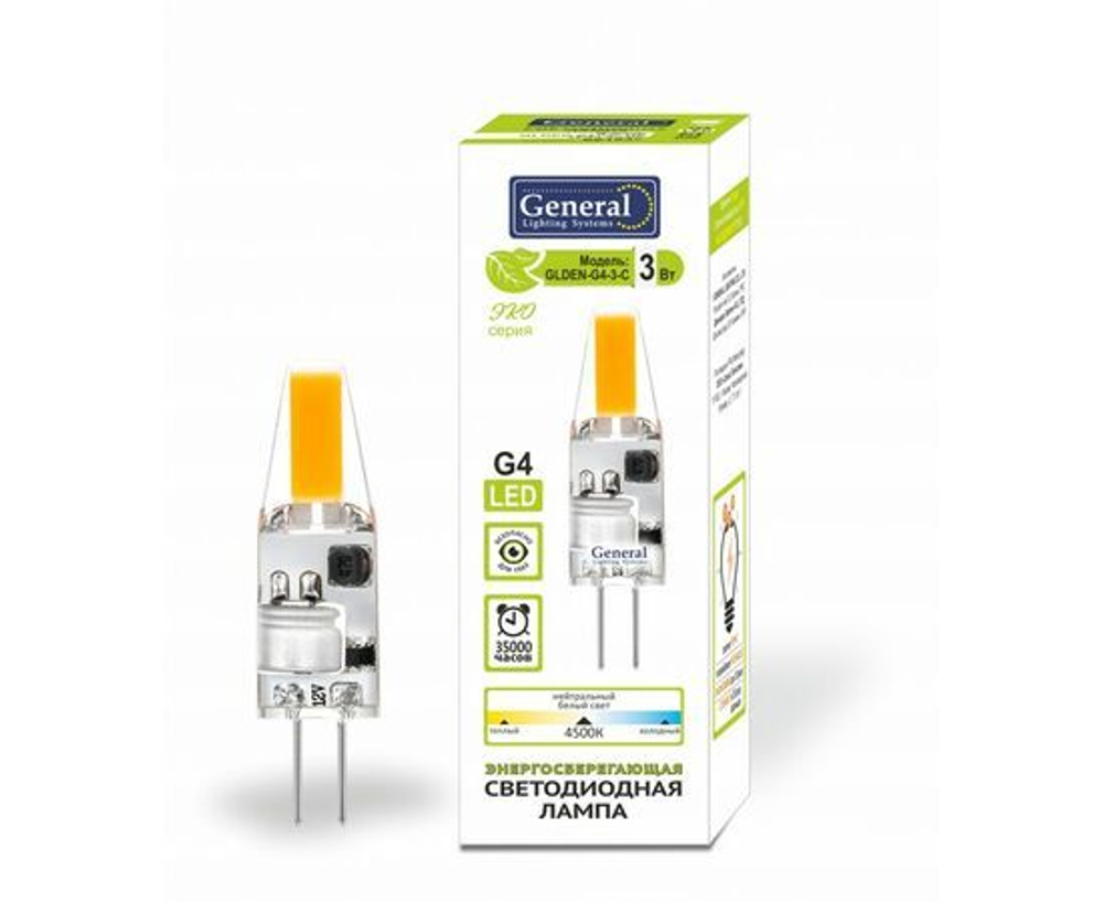 Лампочка General G4 12V 3W 6500K 6K 45x16 COB силикон GLDEN-G4-3-C-12-6500 683900, 5 шт