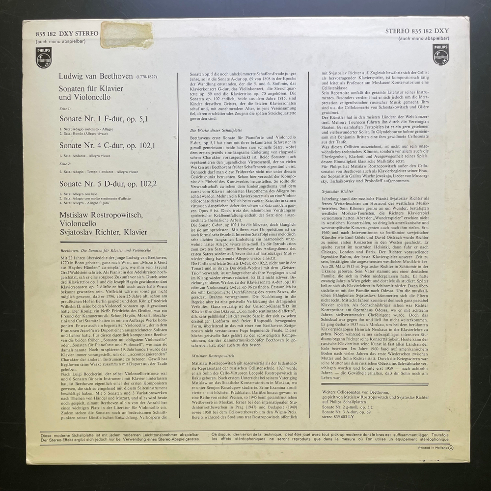Бетховен, Ростропович, Рихтер - Сонаты для фортепиано и виолончели № 1, 4 и 5 (Голландия 1964г.)
