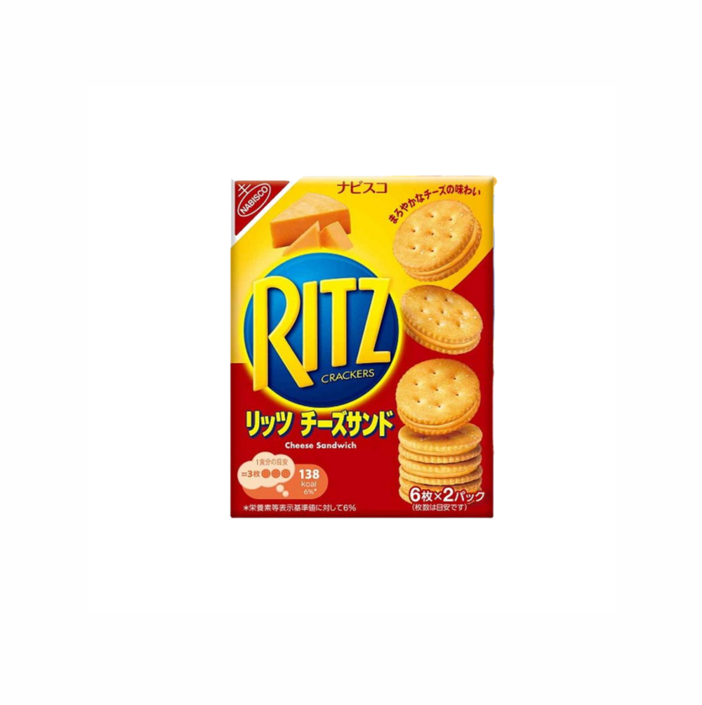 Печенье-сэндвич с ванильным кремом Ritz