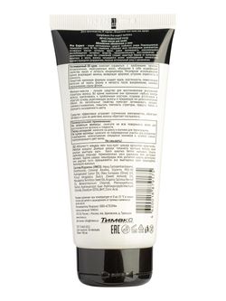 Compliment Pro-expert technics BB НЕСМЫВАЕМЫЙ УХОД крем-масло для волос Абсолютное обновление и сила