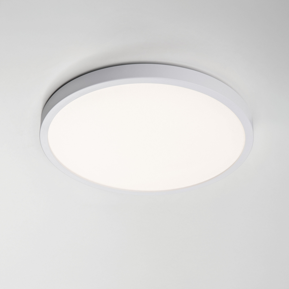 225336 Светильник ARCO CYL LED 28W 2520LM БЕЛЫЙ 3000/4000/6000K