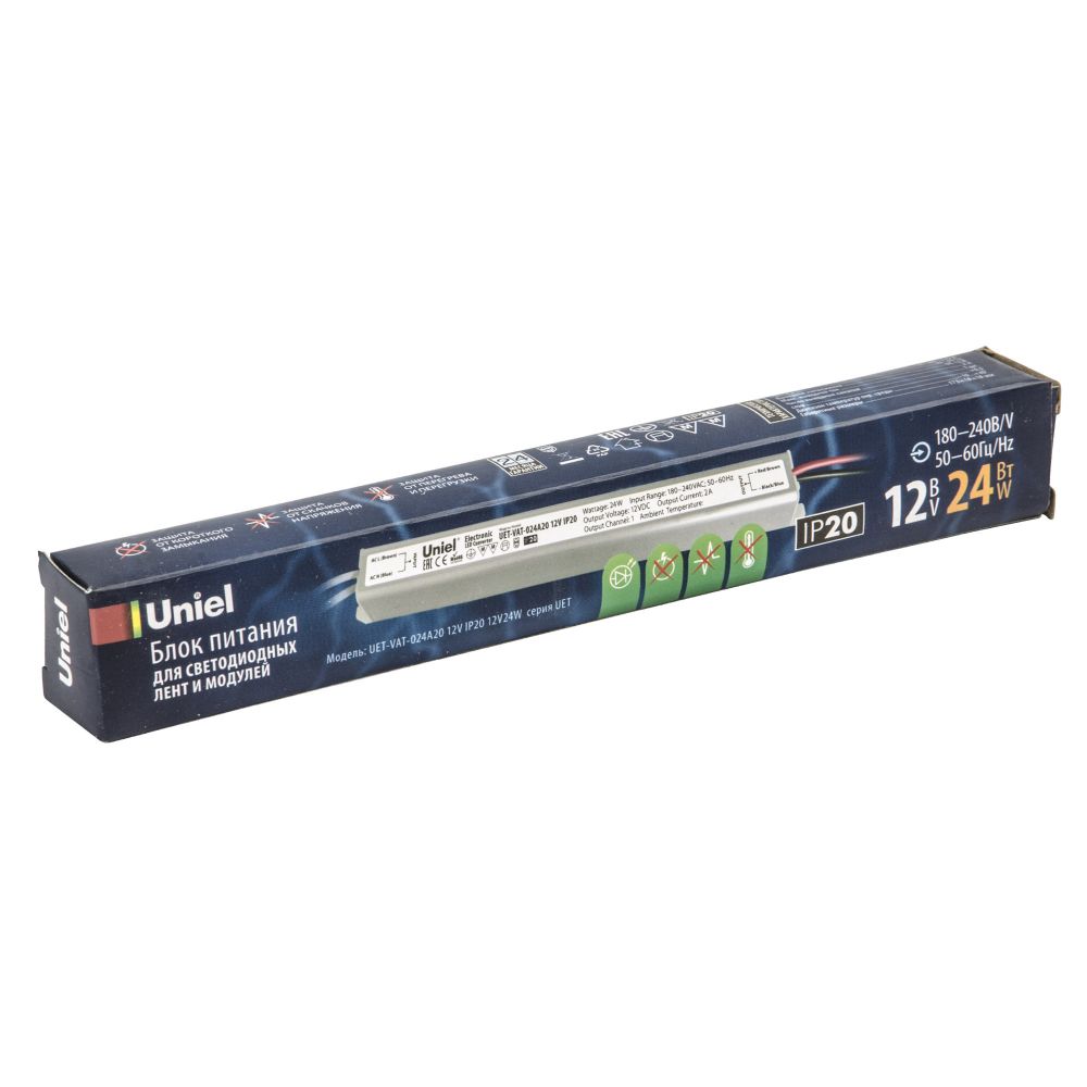 UET-VAT-024A20 12V IP20 Блок питания ультратонкий. 24Вт. Металлический корпус. TM Uniel
