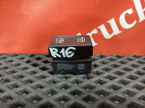 Кнопка люка