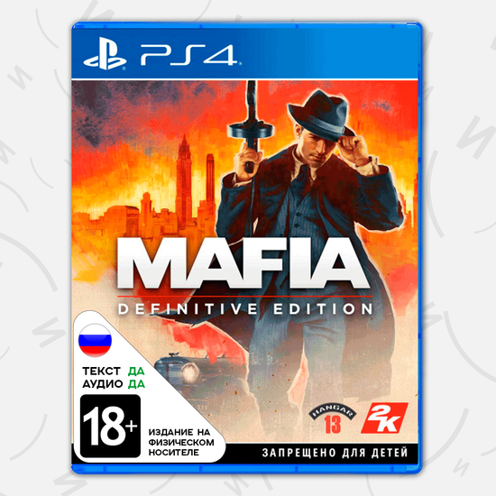 Игра Mafia: Definitive Edition (PS4, русская версия)