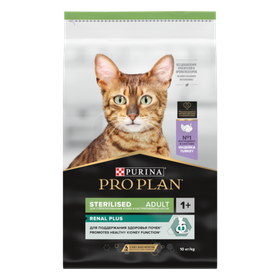 Про План Sterilised Индейка 1кг. развес