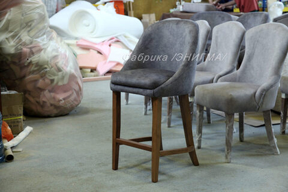 Полубарный стул «Basford»