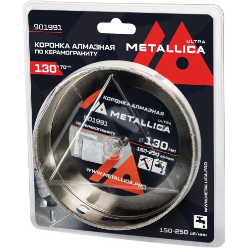 Коронка алмазная METALLICA Ultra 130х70 мм с сверлом по керамограниту,плитке в блистере   901991