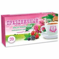 Праздничный вкусный чай, ф/п, 20шт, кор. (ИП Гордеев М.В.)