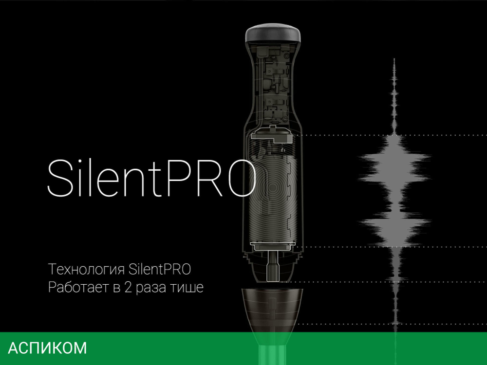 Блендер Polaris Silent (PHB1384)