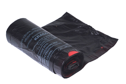 Пакеты для медицинских отходов 70х100см со стяжками Класс Г 20шт/рул., цена за рул.